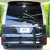 nissan serena 2014 -NISSAN--Serena DAA-HC26--HC26-103330---NISSAN--Serena DAA-HC26--HC26-103330- image 17