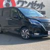 nissan serena 2021 -NISSAN--Serena GFC27--GFC27-228849---NISSAN--Serena GFC27--GFC27-228849- image 38