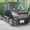 nissan dayz-roox 2014 CFJ1429689 image 16