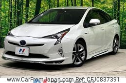 toyota prius 2016 quick_quick_ZVW51_ZVW51-6004969