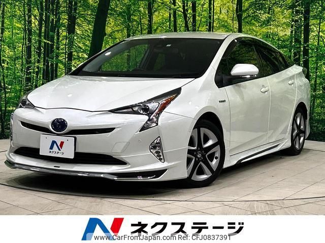 toyota prius 2016 quick_quick_ZVW51_ZVW51-6004969 image 1