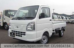 nissan clipper-truck 2024 -NISSAN 【相模 480ﾂ5318】--Clipper Truck 3BD-DR16T--DR16T-703905---NISSAN 【相模 480ﾂ5318】--Clipper Truck 3BD-DR16T--DR16T-703905-