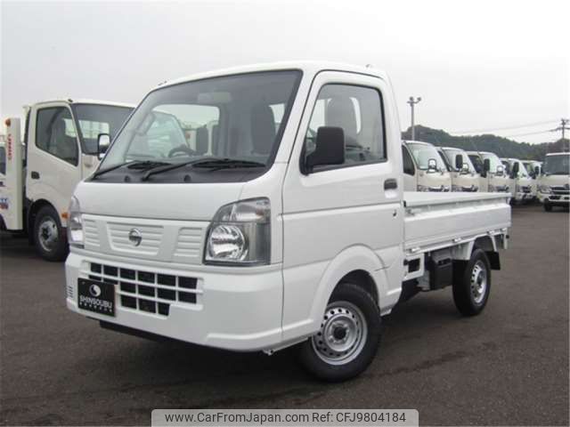 nissan clipper-truck 2024 -NISSAN 【相模 480ﾂ5318】--Clipper Truck 3BD-DR16T--DR16T-703905---NISSAN 【相模 480ﾂ5318】--Clipper Truck 3BD-DR16T--DR16T-703905- image 1