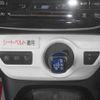 toyota prius 2016 -TOYOTA--Prius DAA-ZVW51--ZVW51-6046912---TOYOTA--Prius DAA-ZVW51--ZVW51-6046912- image 17