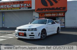 Big Promotion For Used Nissan Skyline Gtr For Sale Buy Now