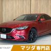 mazda atenza 2015 CFJ1809201 image 1