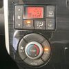 daihatsu tanto 2016 -DAIHATSU--Tanto DBA-LA600S--LA600S-0449996---DAIHATSU--Tanto DBA-LA600S--LA600S-0449996- image 7