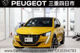 peugeot 208 2020 quick_quick_P21HN05_VR3UPHNKSLT076846