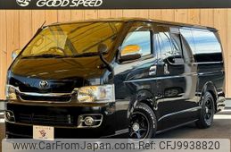 toyota hiace-van 2008 -TOYOTA--Hiace Van CBF-TRH200V--TRH200-0079990---TOYOTA--Hiace Van CBF-TRH200V--TRH200-0079990-