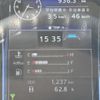 hino profia 2024 -HINO--Profia 2DG-FS1AGE--FS1AG-***912---HINO--Profia 2DG-FS1AGE--FS1AG-***912- image 22