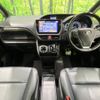 toyota esquire 2016 -TOYOTA--Esquire DAA-ZWR80G--ZWR80-0191367---TOYOTA--Esquire DAA-ZWR80G--ZWR80-0191367- image 2