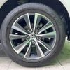 toyota harrier 2021 -TOYOTA--Harrier 6AA-AXUH80--AXUH80-0015849---TOYOTA--Harrier 6AA-AXUH80--AXUH80-0015849- image 16