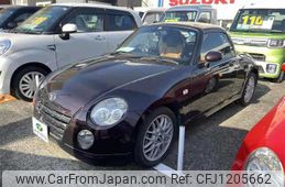 daihatsu copen 2008 -DAIHATSU--Copen L880K--0042947---DAIHATSU--Copen L880K--0042947-