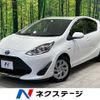 toyota aqua 2019 -TOYOTA--AQUA DAA-NHP10--NHP10-6844958---TOYOTA--AQUA DAA-NHP10--NHP10-6844958- image 1