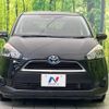 toyota sienta 2016 -TOYOTA--Sienta DAA-NHP170G--NHP170-7046936---TOYOTA--Sienta DAA-NHP170G--NHP170-7046936- image 15
