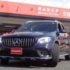 mercedes-benz glc-class 2016 -MERCEDES-BENZ 【倉敷 333】--Benz GLC DBA-253946C--WDC2539462F045453---MERCEDES-BENZ 【倉敷 333】--Benz GLC DBA-253946C--WDC2539462F045453- image 42