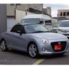 daihatsu copen 2021 -DAIHATSU 【春日井 580ｺ5005】--Copen 3BA-LA400K--LA400K-0044323---DAIHATSU 【春日井 580ｺ5005】--Copen 3BA-LA400K--LA400K-0044323- image 40