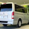 toyota regiusace-van 2017 -TOYOTA--Regius ace Van CBF-TRH200V--TRH200-0268378---TOYOTA--Regius ace Van CBF-TRH200V--TRH200-0268378- image 16