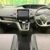 nissan serena 2017 -NISSAN--Serena DAA-GFC27--GFC27-028548---NISSAN--Serena DAA-GFC27--GFC27-028548- image 2