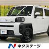 daihatsu taft 2023 CFJ1692211 image 1