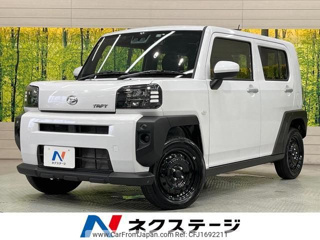 daihatsu taft 2023 CFJ1692211 image 1