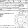 toyota roomy 2021 -TOYOTA--Roomy M910A-0107628---TOYOTA--Roomy M910A-0107628- image 3