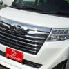 daihatsu thor 2019 -DAIHATSU--Thor DBA-M900S--M900S-0049315---DAIHATSU--Thor DBA-M900S--M900S-0049315- image 6