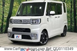 daihatsu wake 2015 -DAIHATSU--WAKE DBA-LA710S--LA710S-0010339---DAIHATSU--WAKE DBA-LA710S--LA710S-0010339-