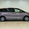 toyota estima 2016 quick_quick_DBA-ACR50W_ACR50-7136880 image 14