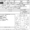 toyota vanguard 2008 -TOYOTA--Vanguard ACA38W-5120977---TOYOTA--Vanguard ACA38W-5120977- image 3