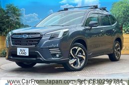 subaru forester 2021 -SUBARU--Forester 5AA-SKE--SKE-072772---SUBARU--Forester 5AA-SKE--SKE-072772-