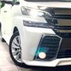 toyota vellfire 2015 -TOYOTA--Vellfire DBA-AGH30W--AGH30-0051651---TOYOTA--Vellfire DBA-AGH30W--AGH30-0051651- image 14