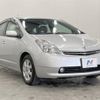 toyota prius 2008 -TOYOTA--Prius DAA-NHW20--NHW20-7779221---TOYOTA--Prius DAA-NHW20--NHW20-7779221- image 17