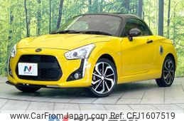 daihatsu copen 2023 CFJ1607519