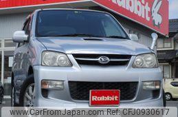 daihatsu terios-kid 2008 -DAIHATSU--Terios Kid ABA-J111G--J111G-501710---DAIHATSU--Terios Kid ABA-J111G--J111G-501710-