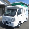 suzuki carry-truck 2015 GOO_JP_700080439730210801001 image 21