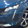 peugeot 5008 2022 CFJ1524226 image 14