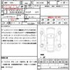 mitsubishi rvr 2020 quick_quick_5BA-GA4W_GA4W-5201932 image 19