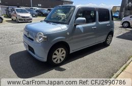 2012 Daihatsu Mira Cocoa For Sale | CAR FROM JAPAN