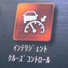 nissan skyline 2019 -NISSAN--Skyline 5BA-RV37--RV37-100286---NISSAN--Skyline 5BA-RV37--RV37-100286- image 7