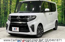 daihatsu tanto 2019 -DAIHATSU--Tanto 5BA-LA650S--LA650S-1012553---DAIHATSU--Tanto 5BA-LA650S--LA650S-1012553-