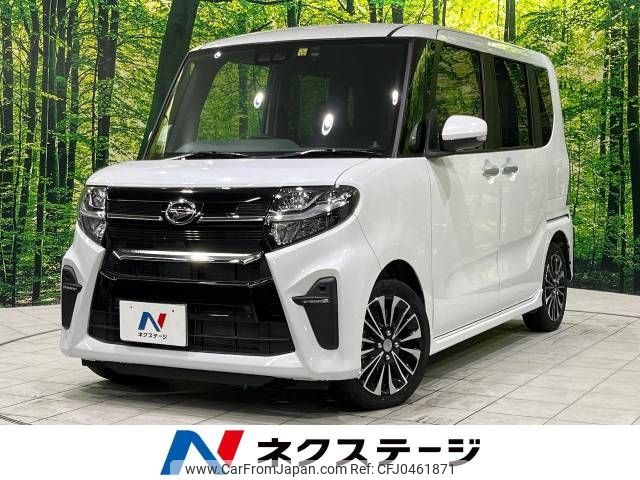 daihatsu tanto 2019 -DAIHATSU--Tanto 5BA-LA650S--LA650S-1012553---DAIHATSU--Tanto 5BA-LA650S--LA650S-1012553- image 1