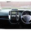 nissan serena 2008 TE560 image 1