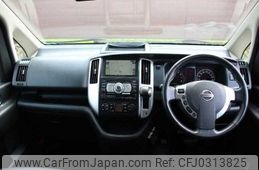 nissan serena 2008 TE560