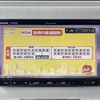 daihatsu mira-cocoa 2015 CFJ1776656 image 4