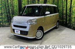 daihatsu move-canbus 2022 quick_quick_LA850S_LA850S-0012353