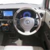 nissan moco 2015 -NISSAN--Moco DBA-MG33S--MG33S-435867---NISSAN--Moco DBA-MG33S--MG33S-435867- image 10