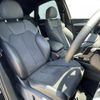 audi q5 2023 CFJ1561039 image 8