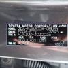 toyota land-cruiser-wagon 2023 CFJ1634120 image 30