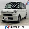 daihatsu tanto 2018 quick_quick_LA600S_LA600S-0653414 image 1